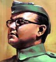 नेताजी सुभाषचंद्र बोस