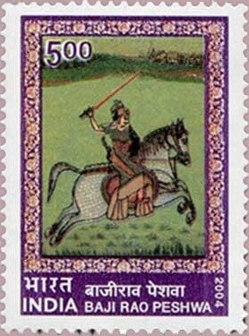 Bajirao Peshwa Postage Stamp